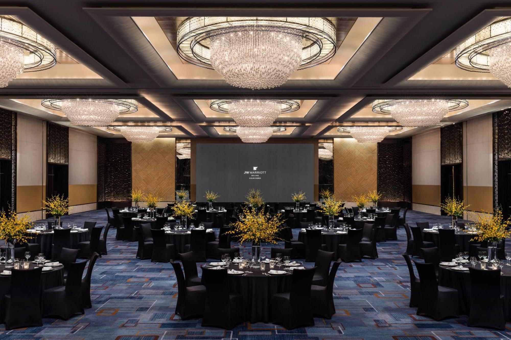 Jw Marriott Hotel Pekin Dış mekan fotoğraf
