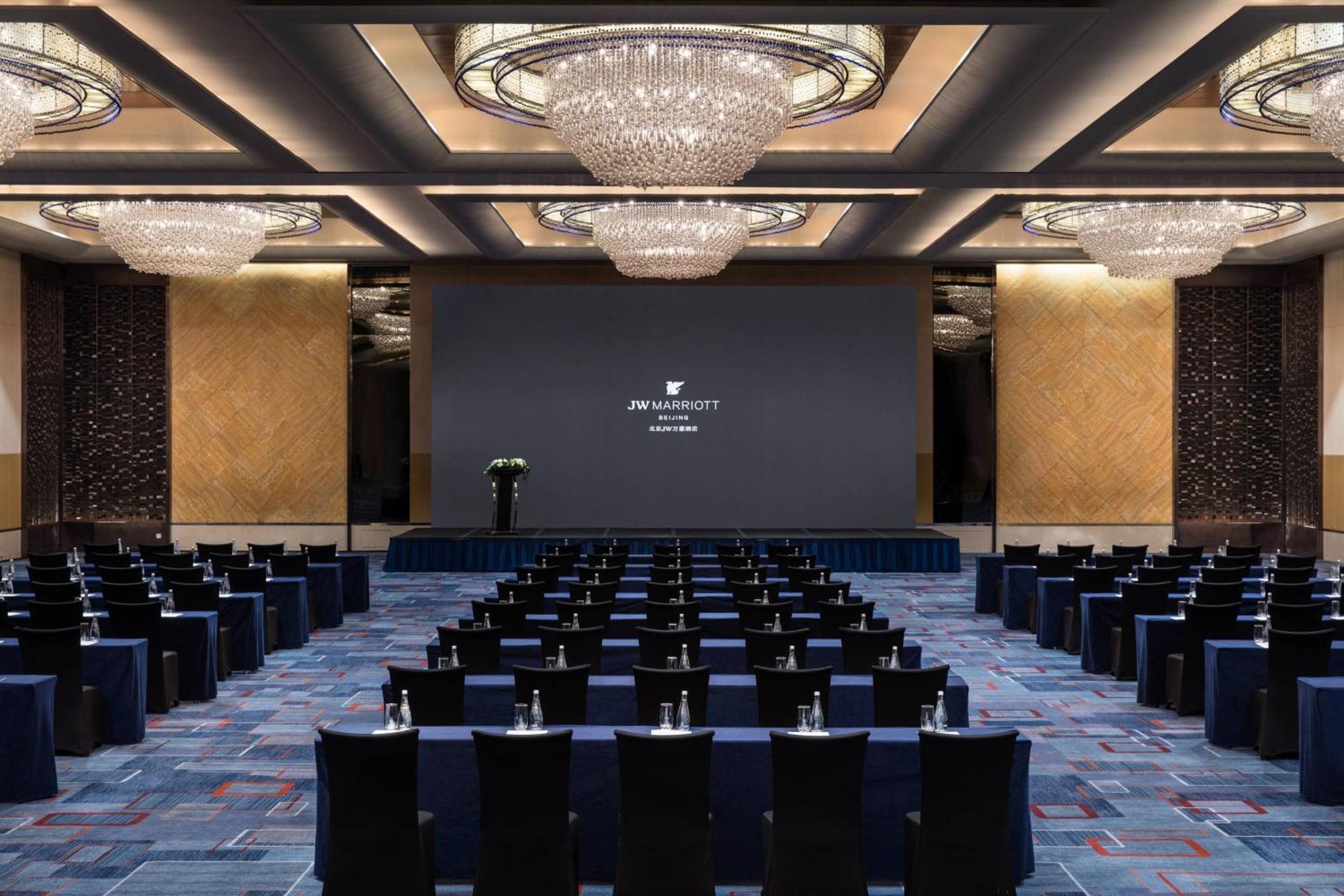 Jw Marriott Hotel Pekin Dış mekan fotoğraf