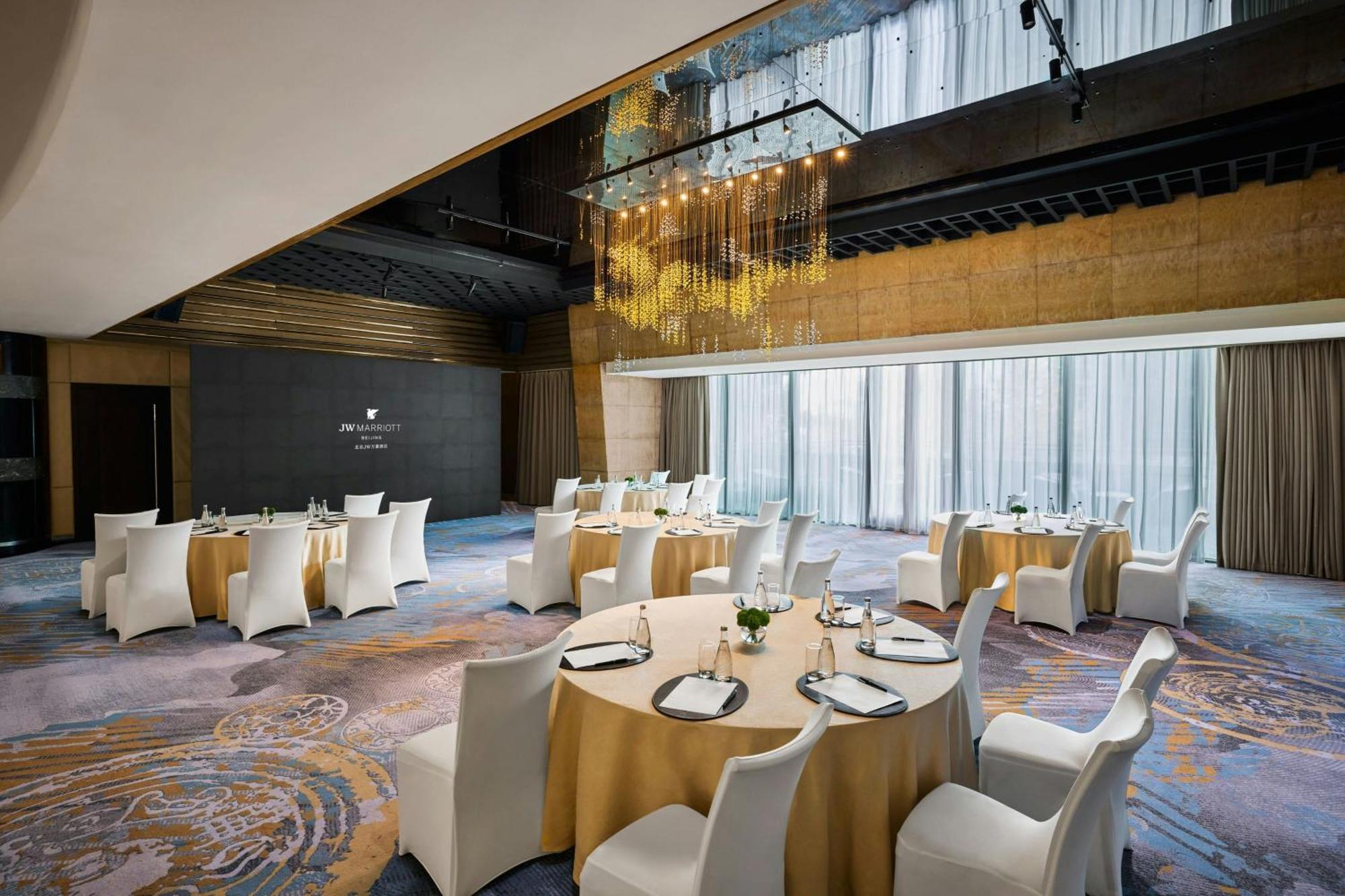 Jw Marriott Hotel Pekin Dış mekan fotoğraf