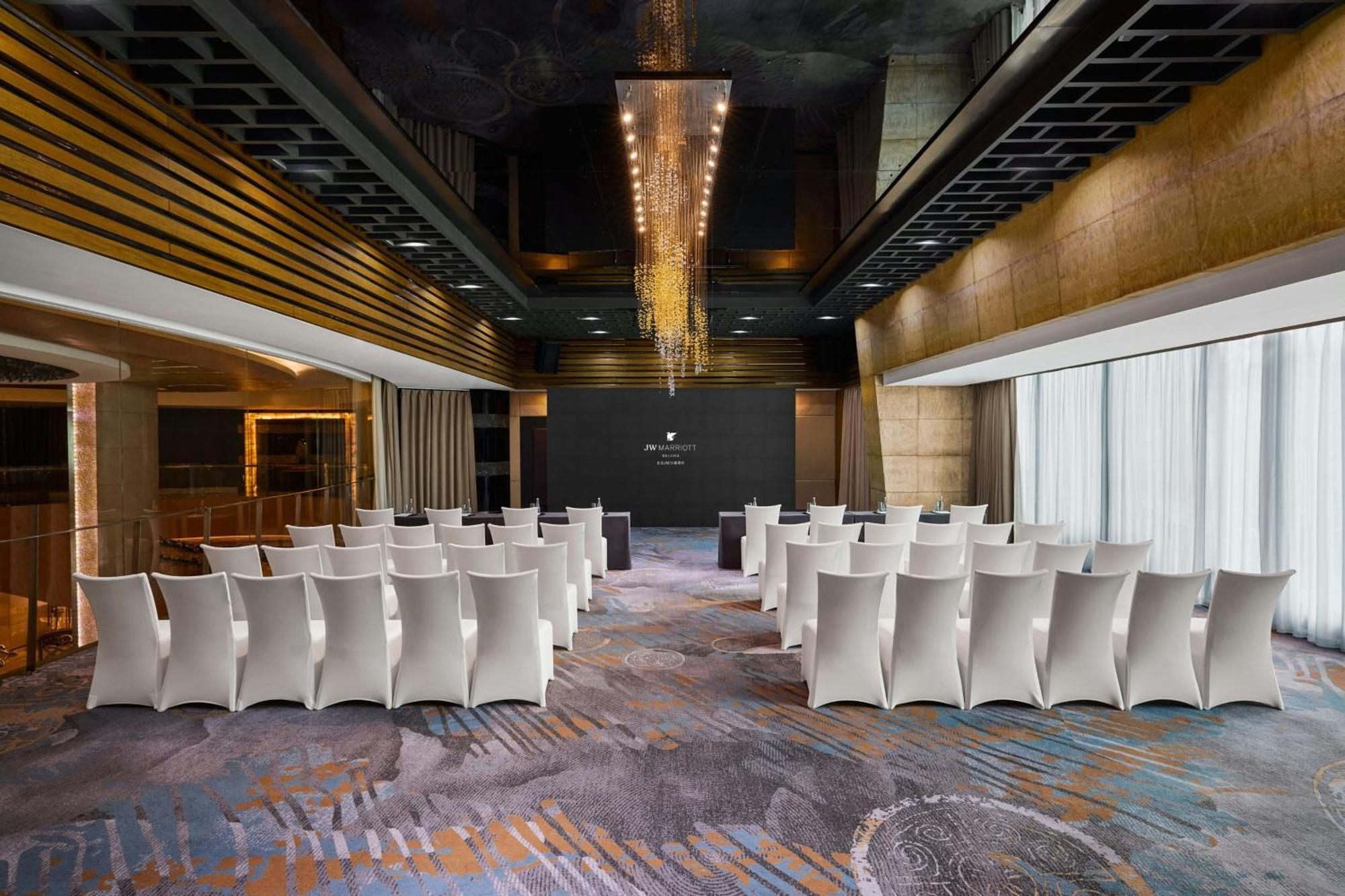Jw Marriott Hotel Pekin Dış mekan fotoğraf